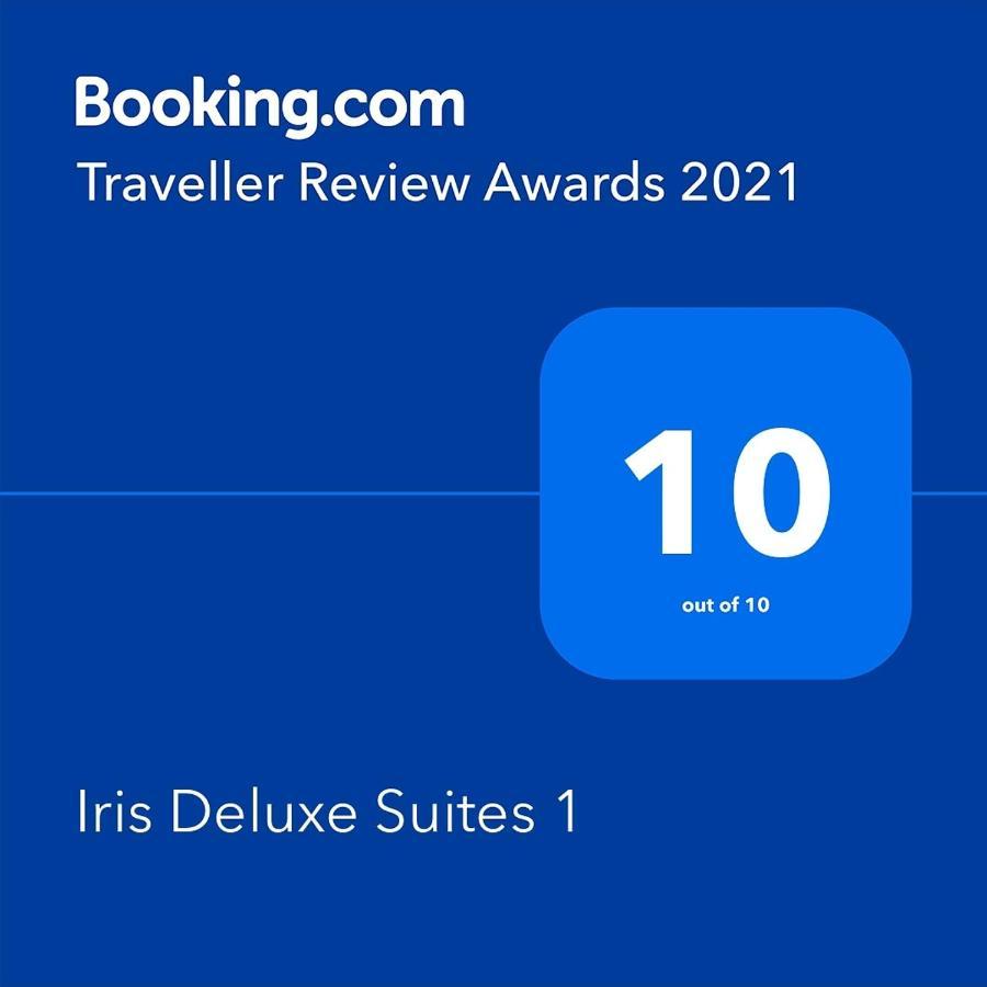 Iris Deluxe Suites 1 Kavala Exterior foto